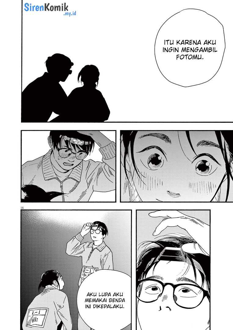 Kimi wa Houkago Insomnia Chapter 71 - halaman 17