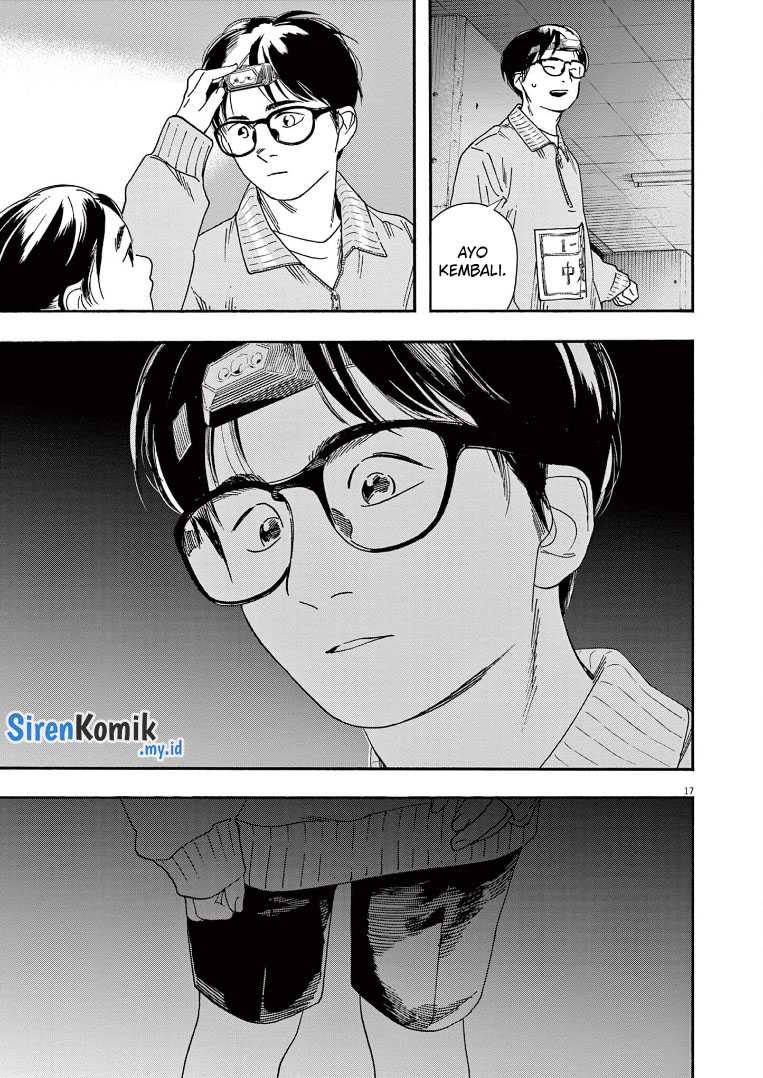 Kimi wa Houkago Insomnia Chapter 71 - halaman 18
