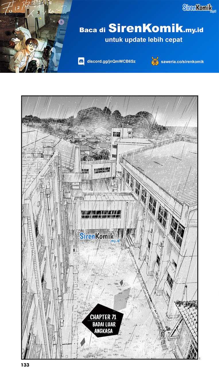 Kimi wa Houkago Insomnia Chapter 71 - halaman 2