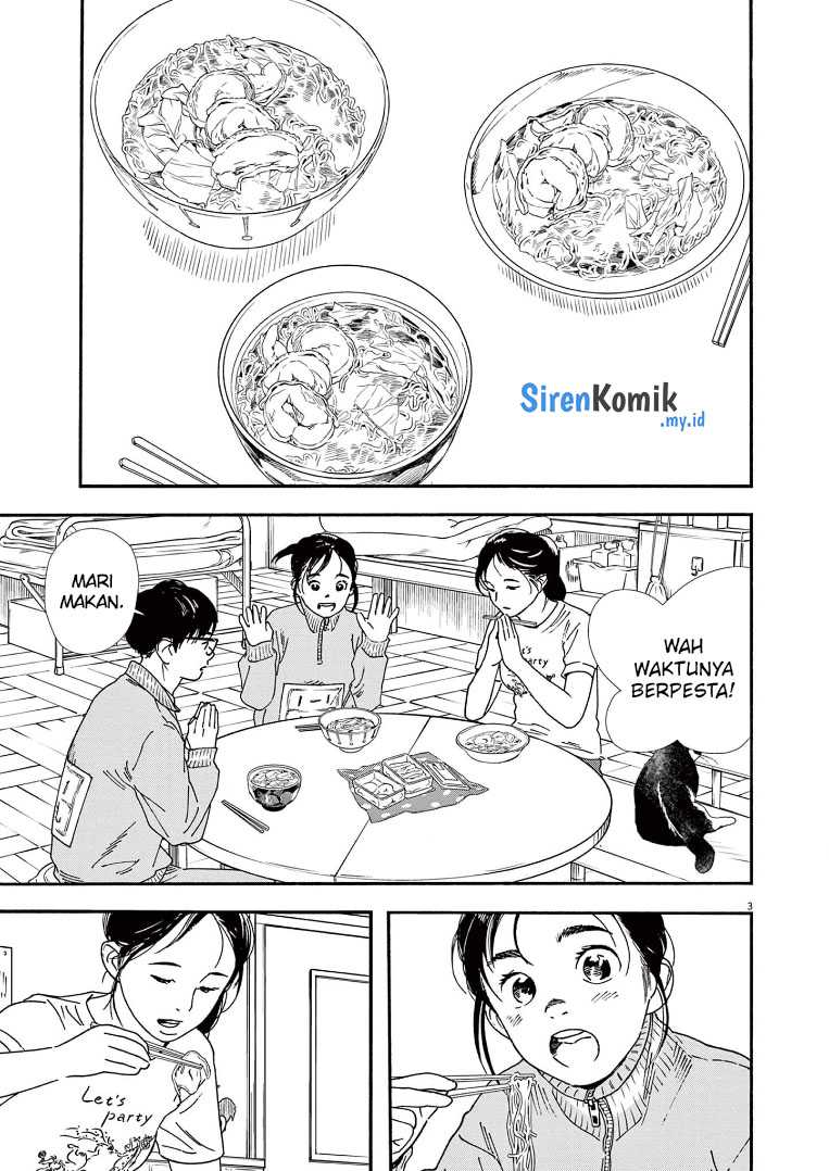 Kimi wa Houkago Insomnia Chapter 71 - halaman 4