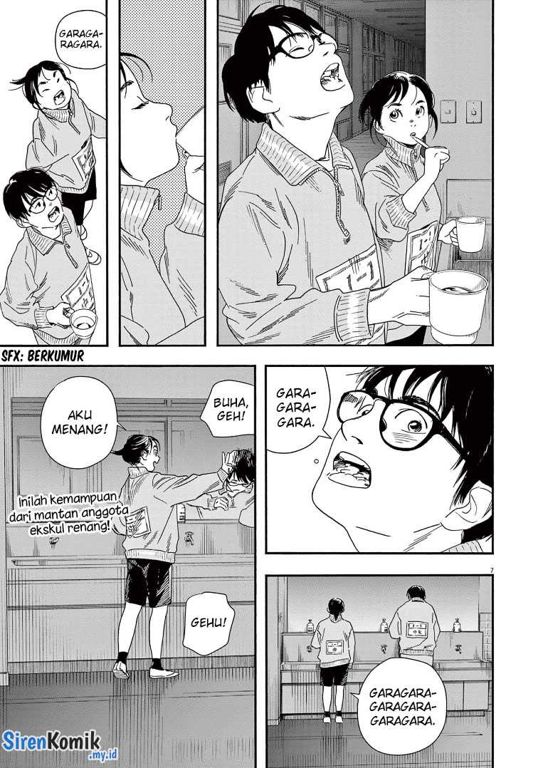 Kimi wa Houkago Insomnia Chapter 71 - halaman 8