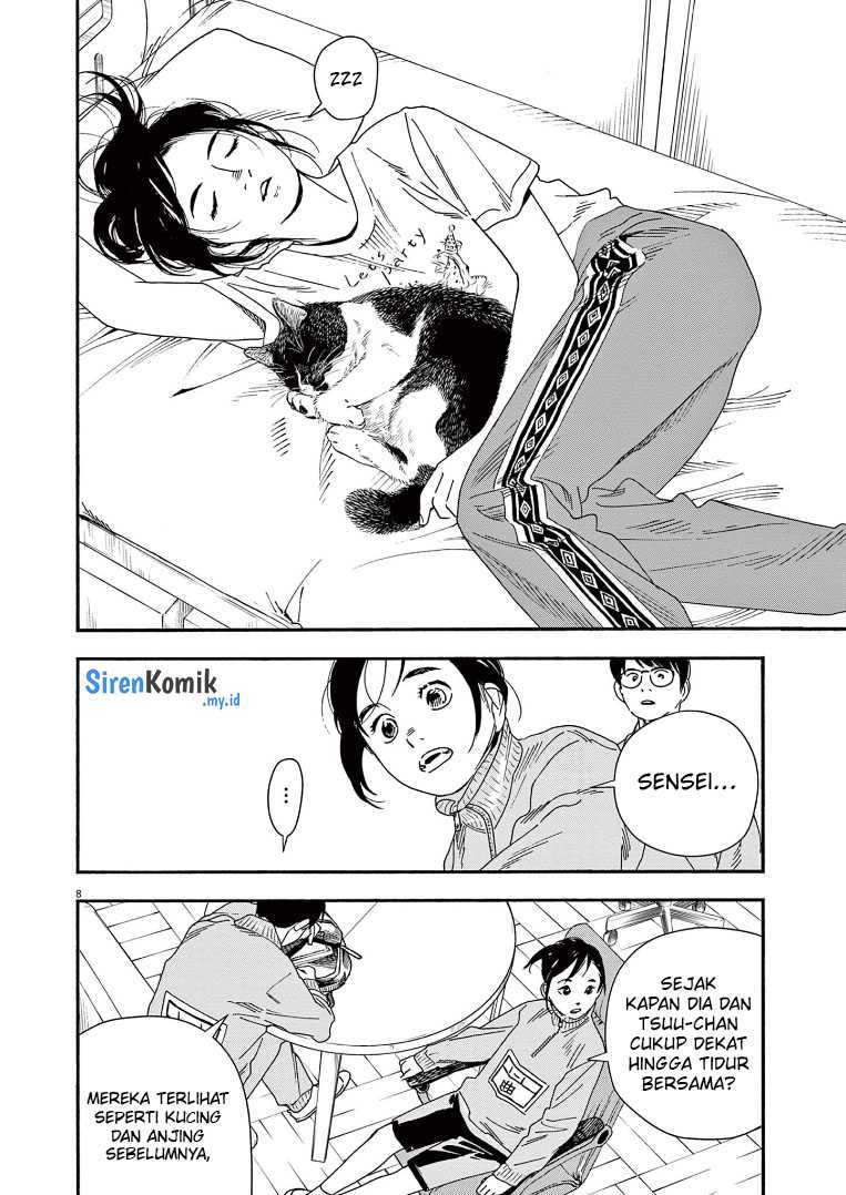 Kimi wa Houkago Insomnia Chapter 71 - halaman 9