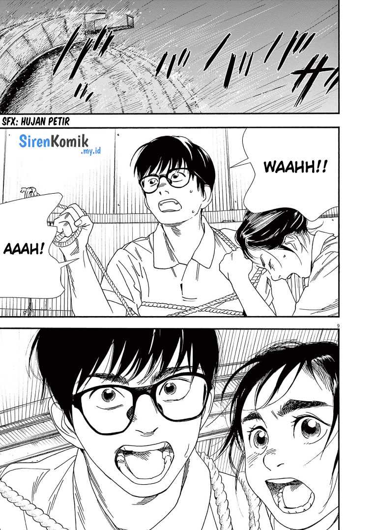 Kimi wa Houkago Insomnia Chapter 72 - halaman 10