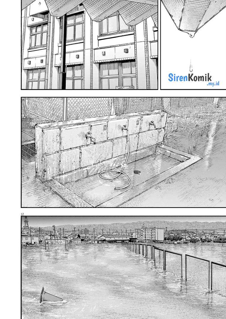 Kimi wa Houkago Insomnia Chapter 72 - halaman 13