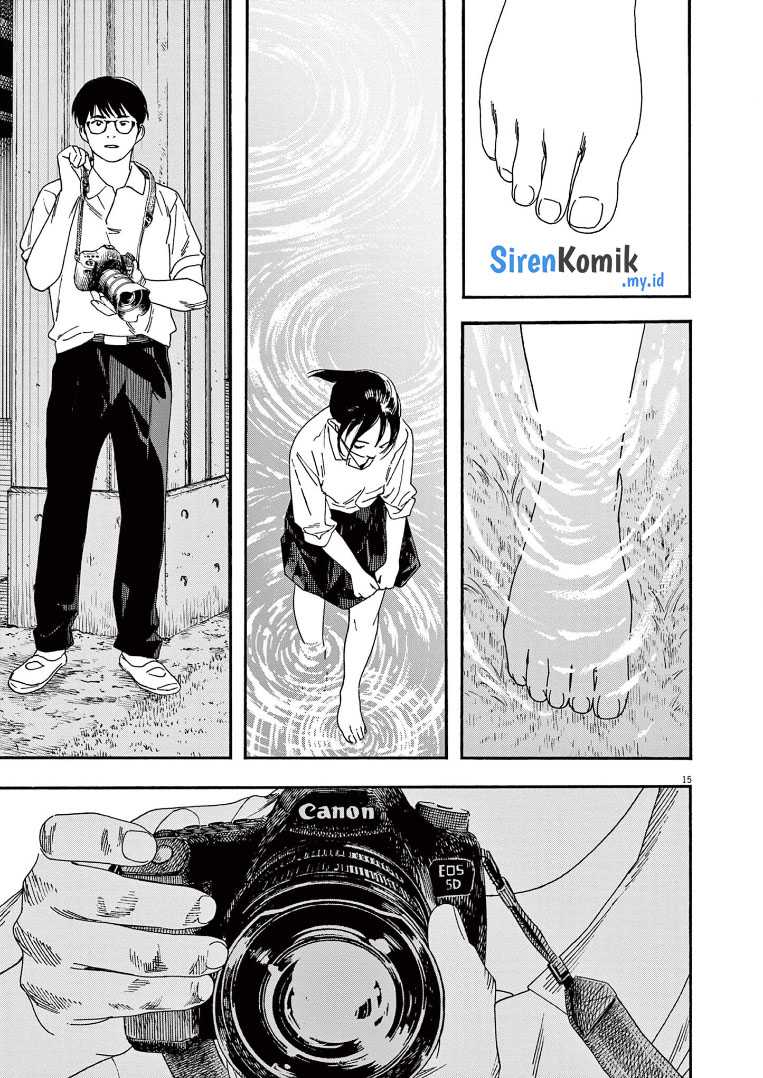 Kimi wa Houkago Insomnia Chapter 72 - halaman 16