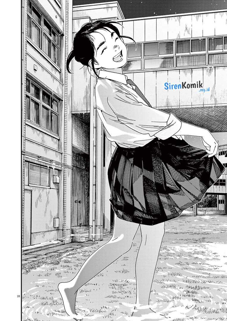 Kimi wa Houkago Insomnia Chapter 72 - halaman 19