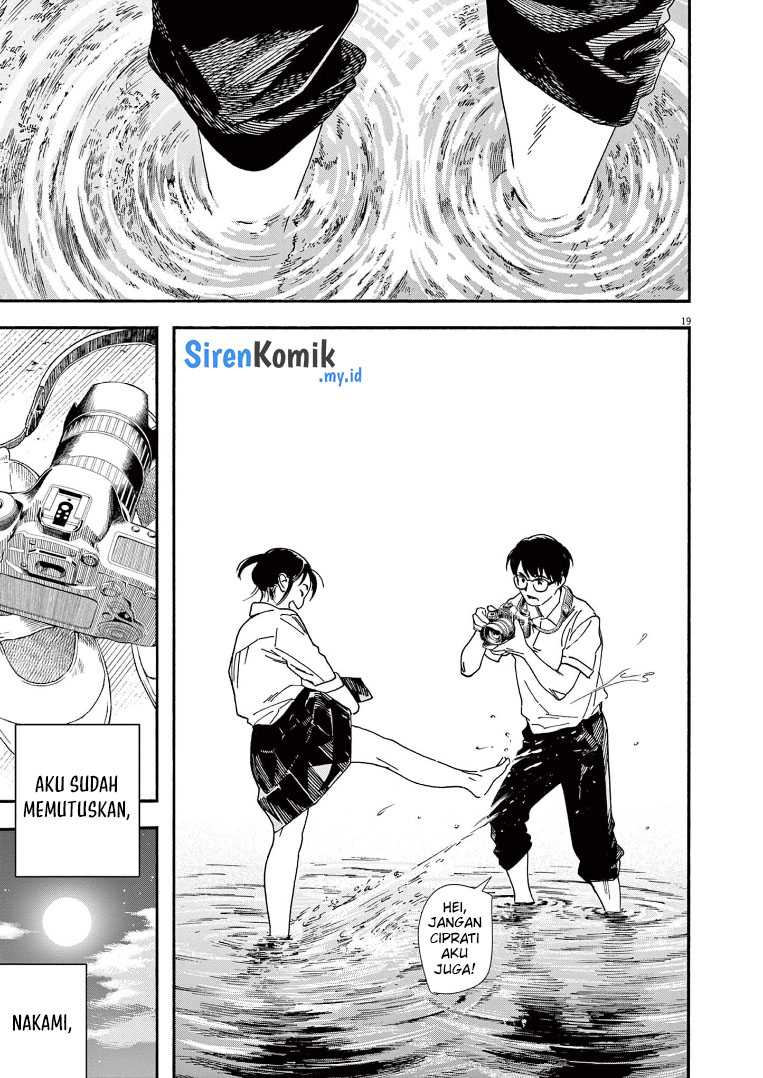 Kimi wa Houkago Insomnia Chapter 72 - halaman 20