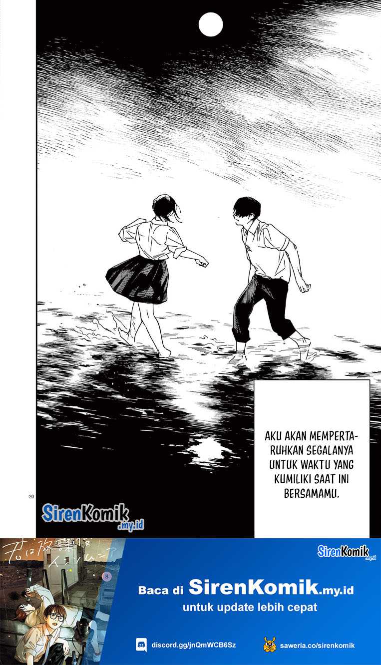 Kimi wa Houkago Insomnia Chapter 72 - halaman 21