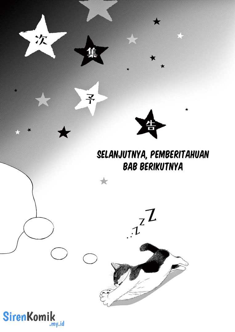 Kimi wa Houkago Insomnia Chapter 72 - halaman 22