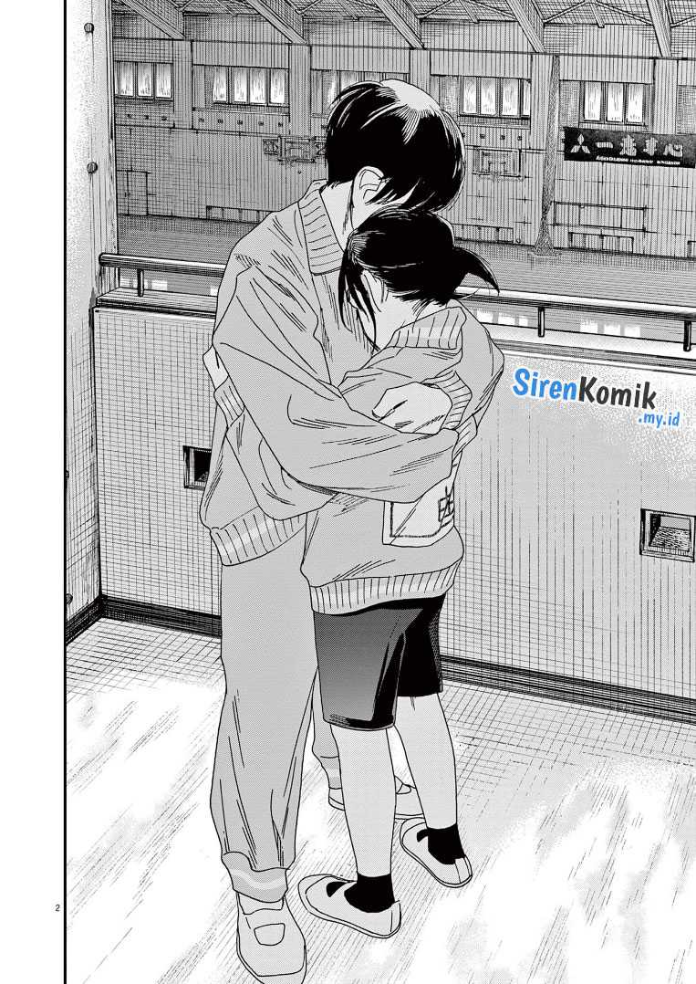 Kimi wa Houkago Insomnia Chapter 72 - halaman 3