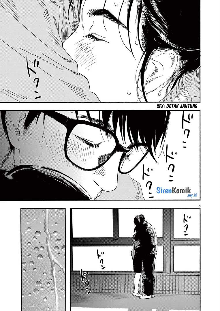 Kimi wa Houkago Insomnia Chapter 72 - halaman 4