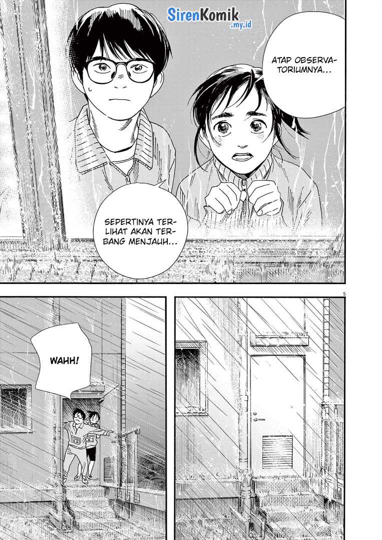 Kimi wa Houkago Insomnia Chapter 72 - halaman 6