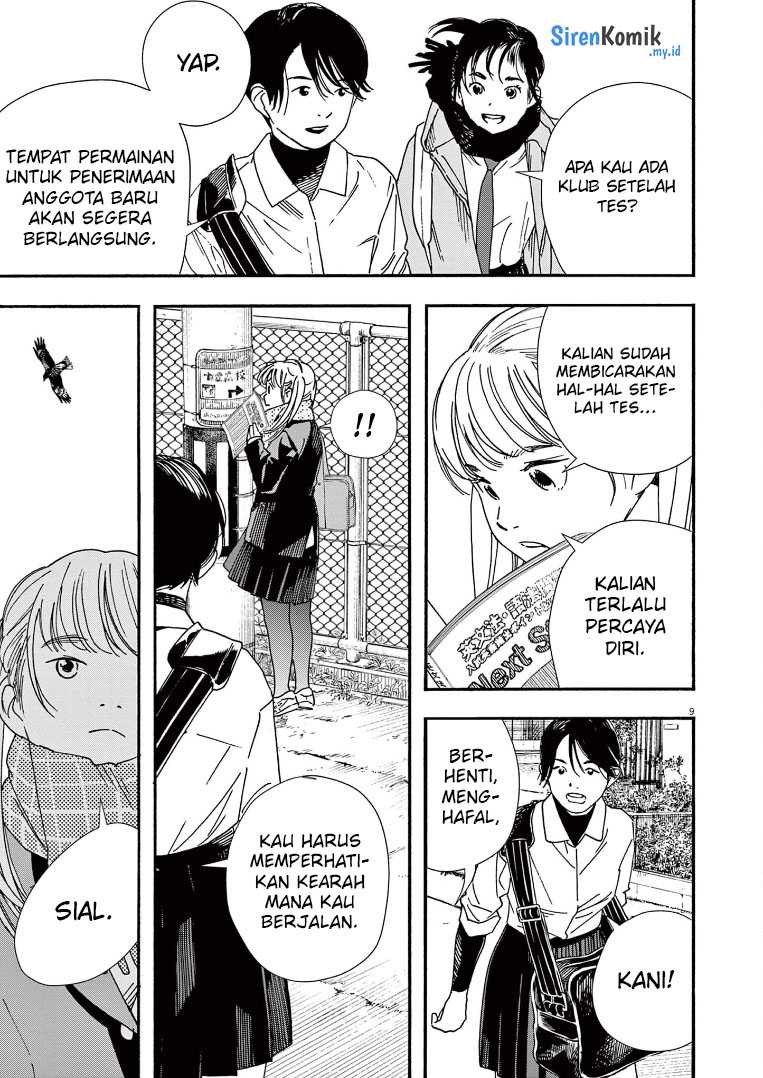 Kimi wa Houkago Insomnia Chapter 73 - halaman 13