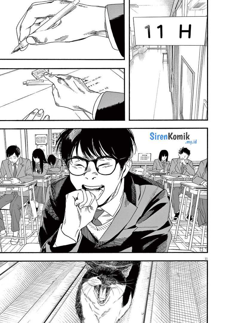 Kimi wa Houkago Insomnia Chapter 73 - halaman 15