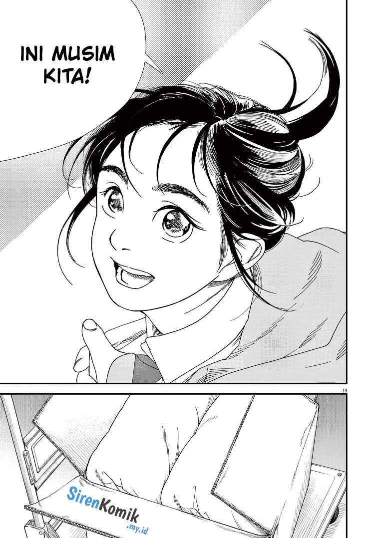 Kimi wa Houkago Insomnia Chapter 73 - halaman 17