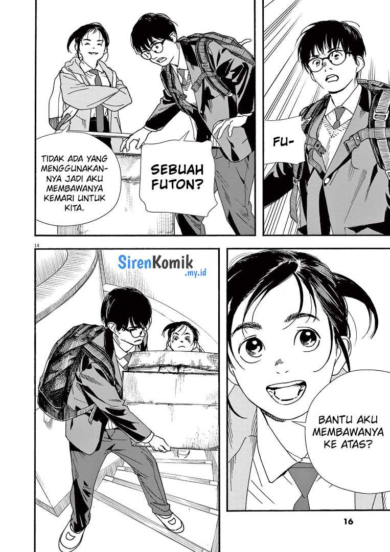 Kimi wa Houkago Insomnia Chapter 73 - halaman 18