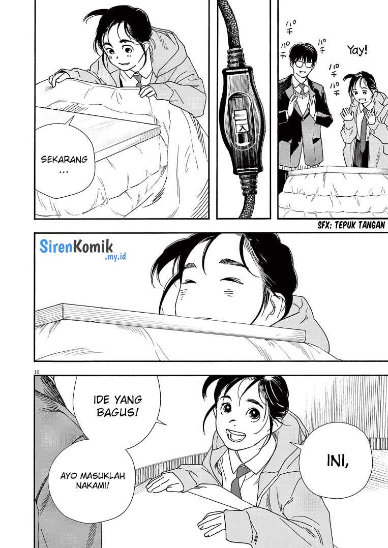 Kimi wa Houkago Insomnia Chapter 73 - halaman 20