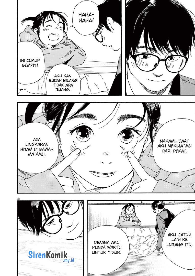 Kimi wa Houkago Insomnia Chapter 73 - halaman 22