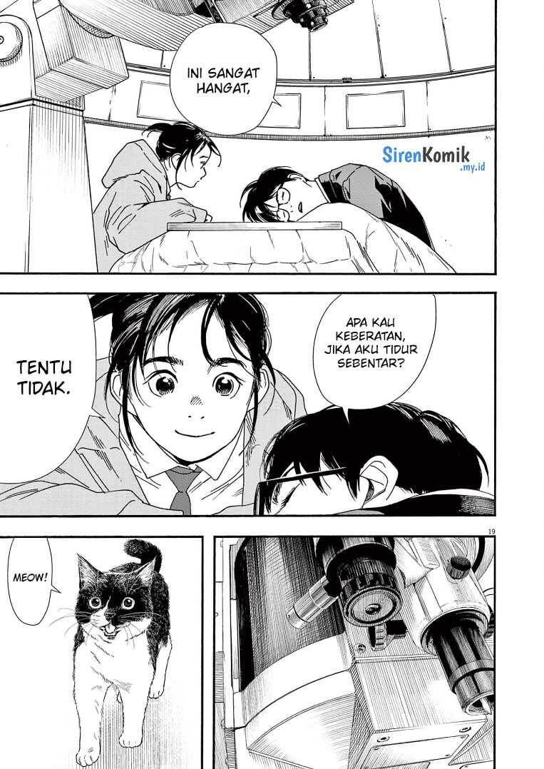 Kimi wa Houkago Insomnia Chapter 73 - halaman 23