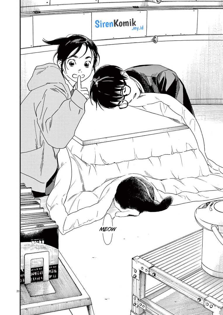 Kimi wa Houkago Insomnia Chapter 73 - halaman 24