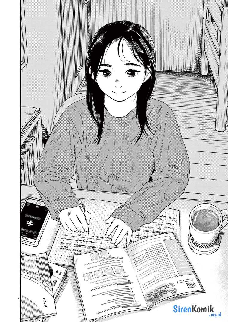 Kimi wa Houkago Insomnia Chapter 73 - halaman 6