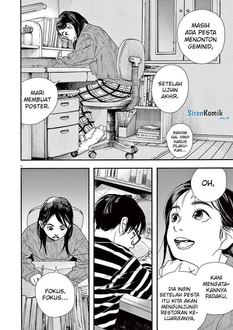 Kimi wa Houkago Insomnia Chapter 73 - halaman 8