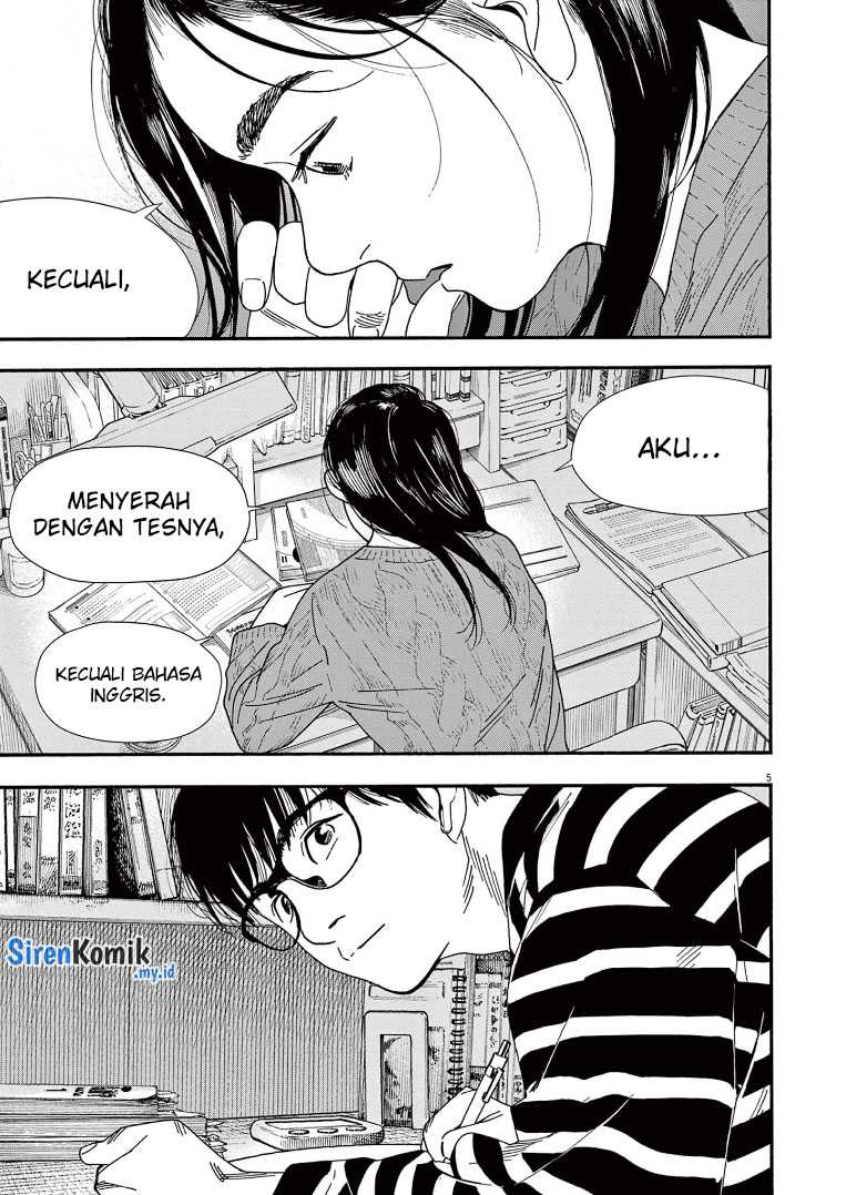 Kimi wa Houkago Insomnia Chapter 73 - halaman 9