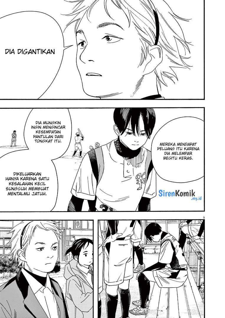 Kimi wa Houkago Insomnia Chapter 74 - halaman 10
