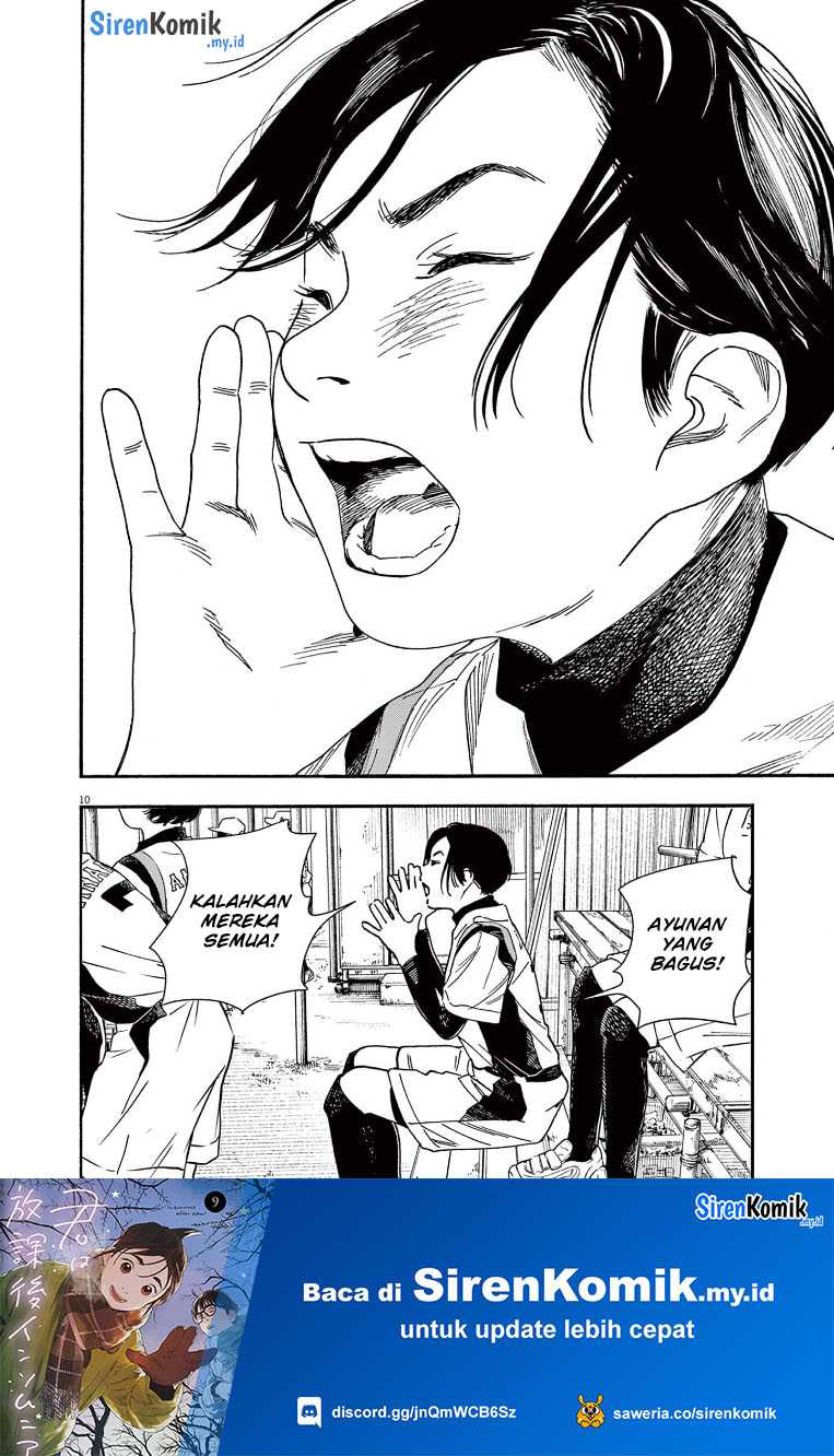 Kimi wa Houkago Insomnia Chapter 74 - halaman 11