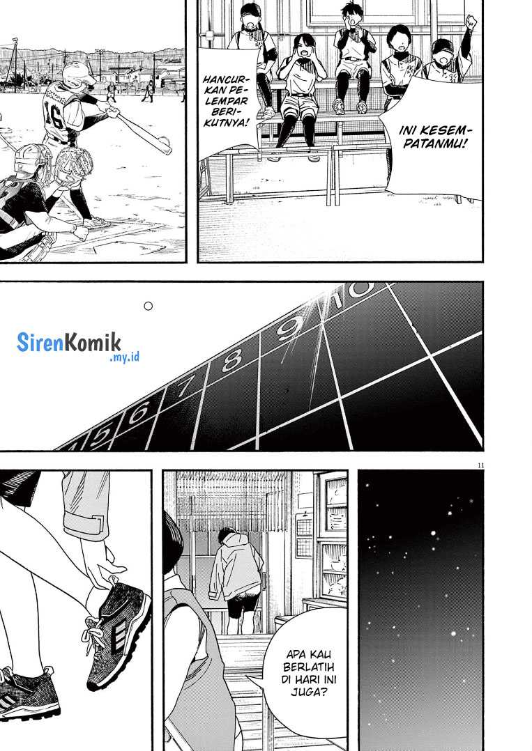 Kimi wa Houkago Insomnia Chapter 74 - halaman 12