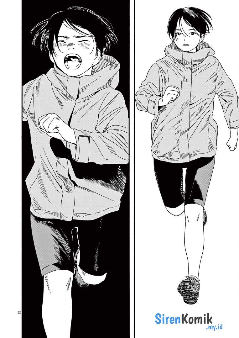 Kimi wa Houkago Insomnia Chapter 74 - halaman 13