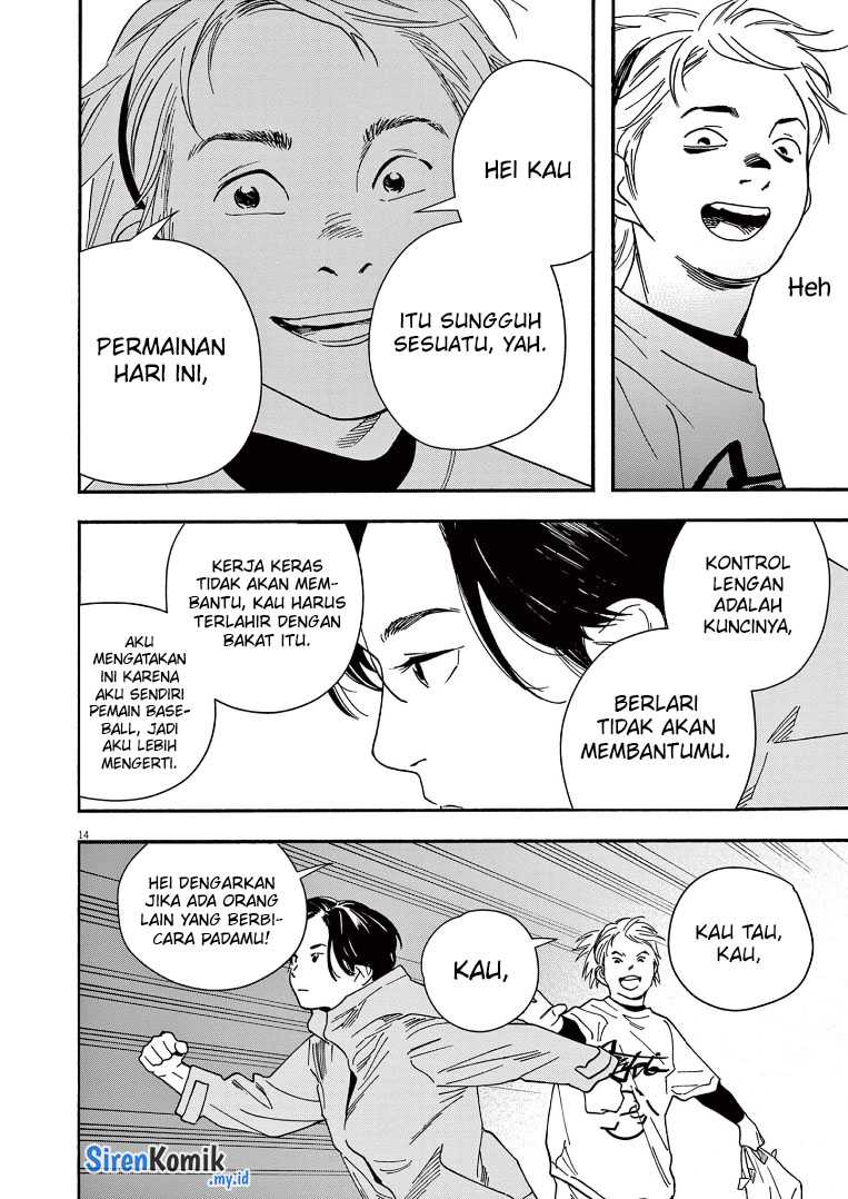 Kimi wa Houkago Insomnia Chapter 74 - halaman 15