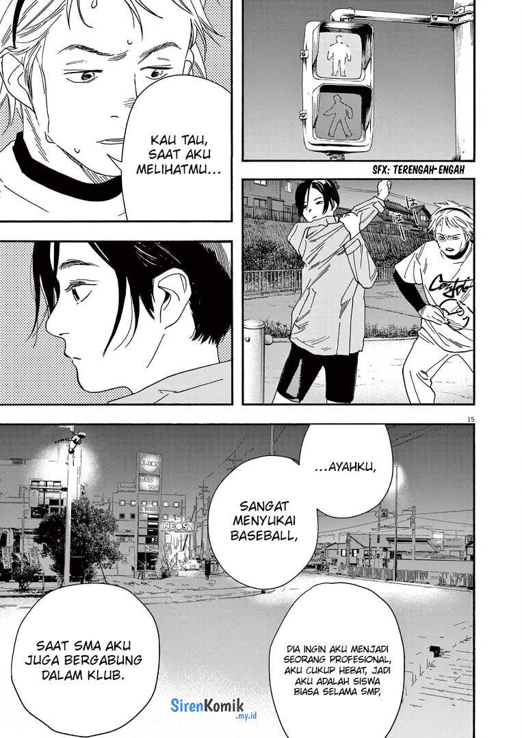 Kimi wa Houkago Insomnia Chapter 74 - halaman 16