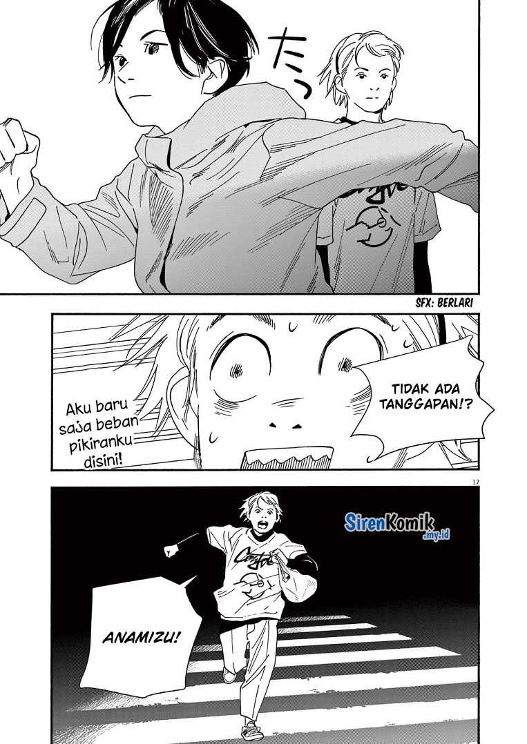 Kimi wa Houkago Insomnia Chapter 74 - halaman 18