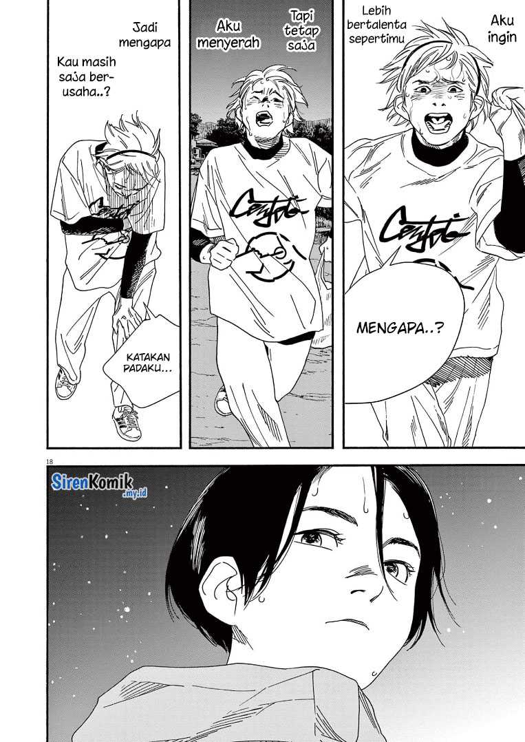 Kimi wa Houkago Insomnia Chapter 74 - halaman 19