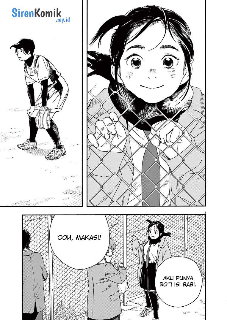 Kimi wa Houkago Insomnia Chapter 74 - halaman 4