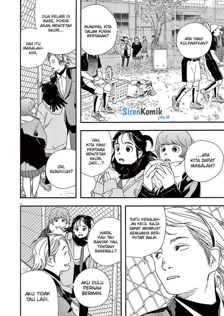 Kimi wa Houkago Insomnia Chapter 74 - halaman 5