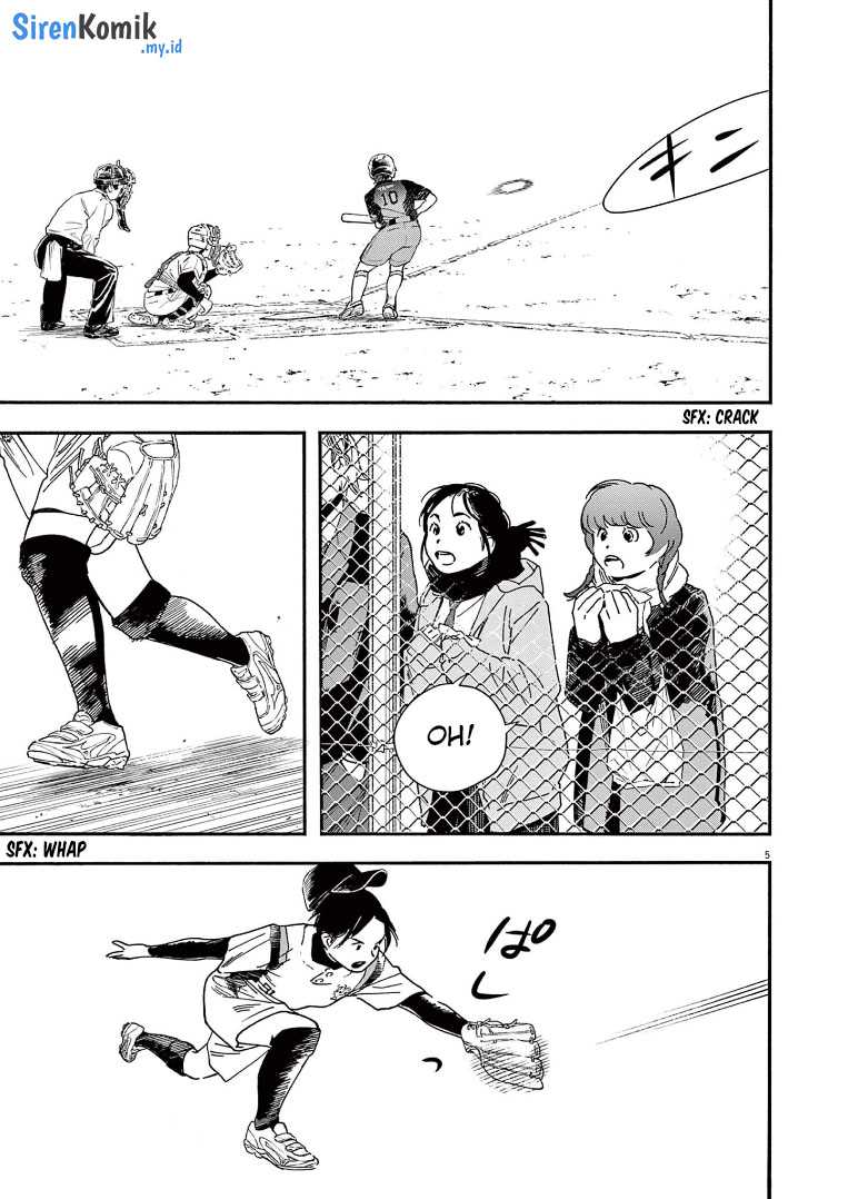 Kimi wa Houkago Insomnia Chapter 74 - halaman 6