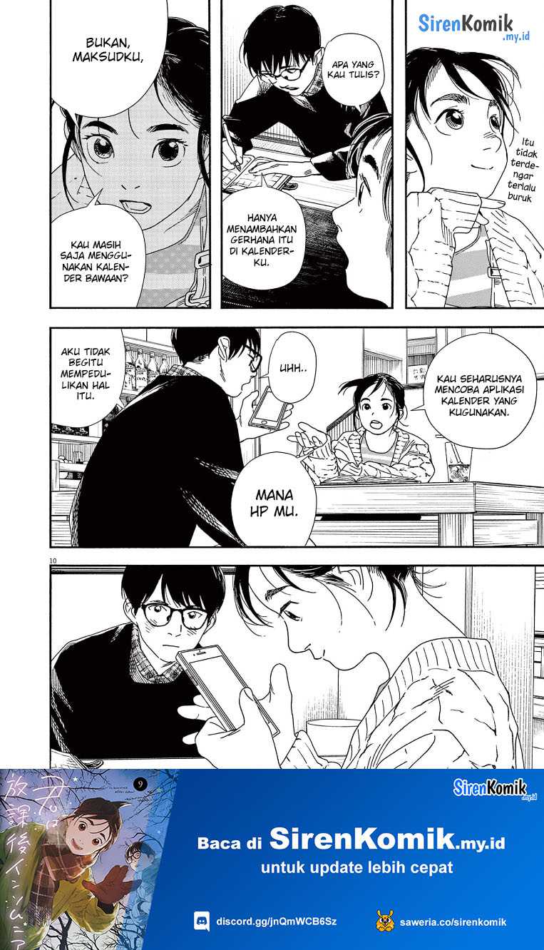 Kimi wa Houkago Insomnia Chapter 75 - halaman 11