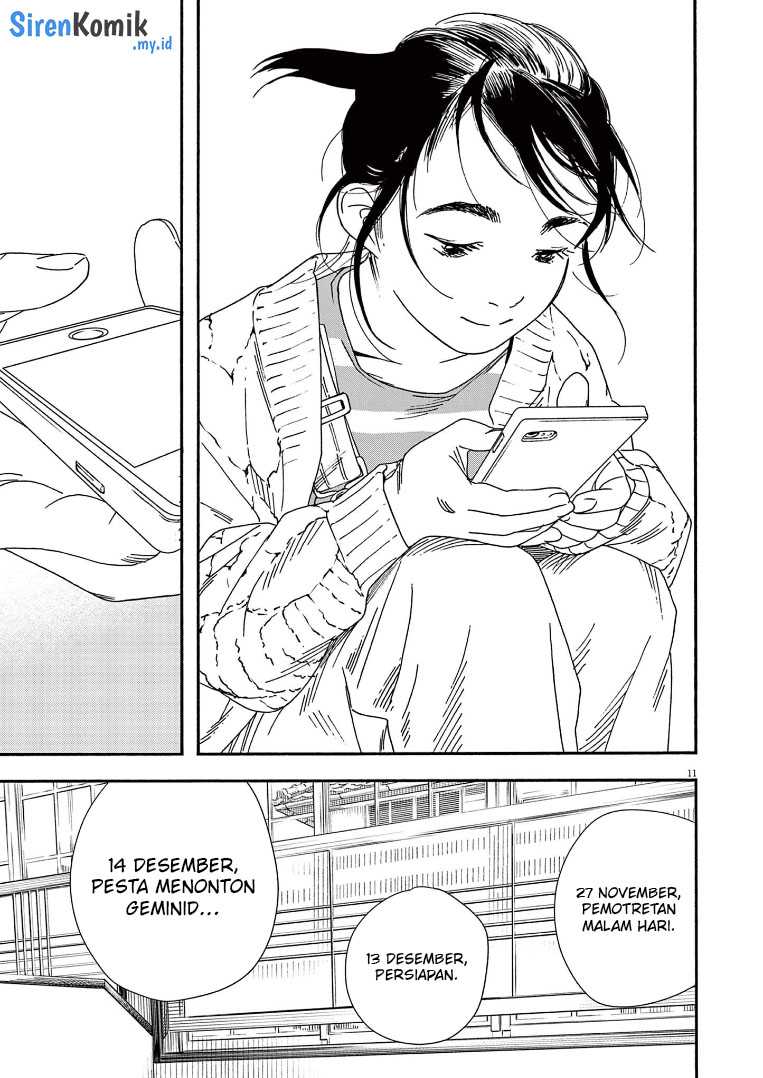 Kimi wa Houkago Insomnia Chapter 75 - halaman 12