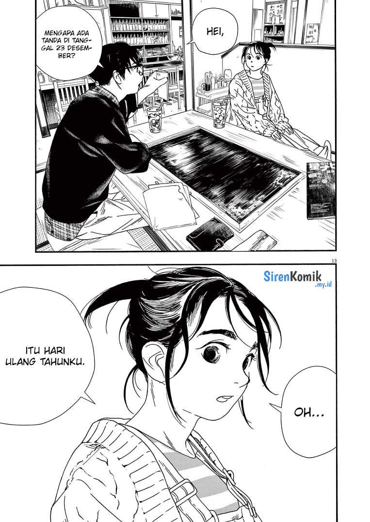 Kimi wa Houkago Insomnia Chapter 75 - halaman 14