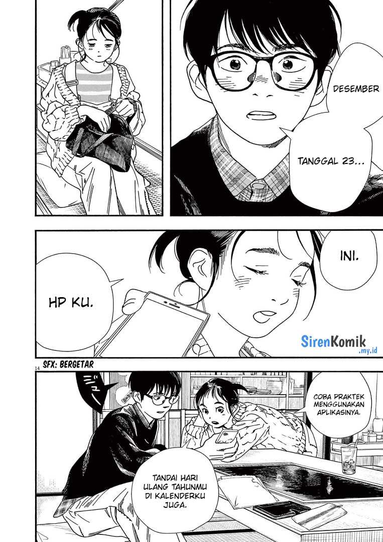 Kimi wa Houkago Insomnia Chapter 75 - halaman 15
