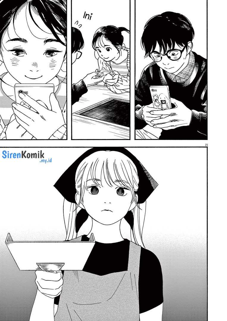 Kimi wa Houkago Insomnia Chapter 75 - halaman 16