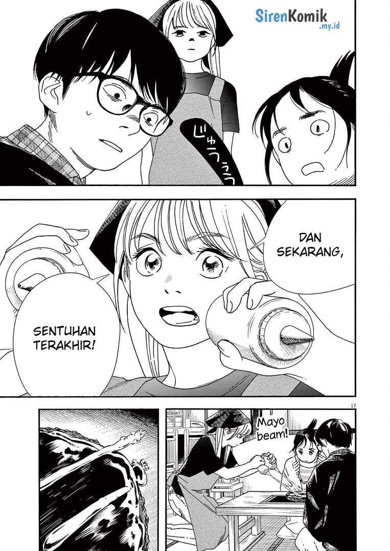 Kimi wa Houkago Insomnia Chapter 75 - halaman 18