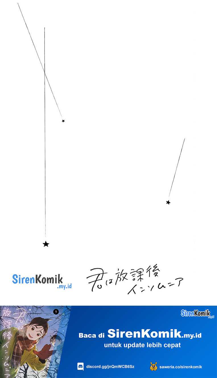 Kimi wa Houkago Insomnia Chapter 75 - halaman 23