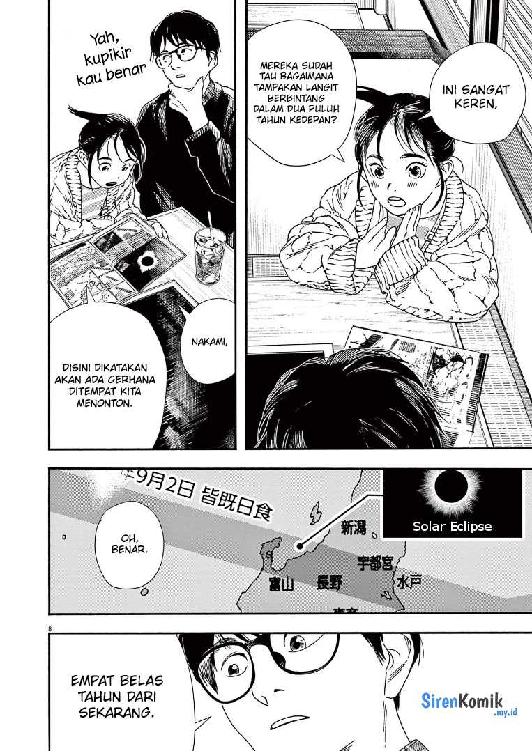 Kimi wa Houkago Insomnia Chapter 75 - halaman 9
