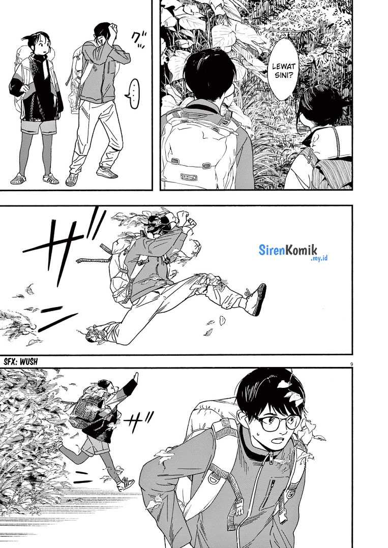 Kimi wa Houkago Insomnia Chapter 76 - halaman 10