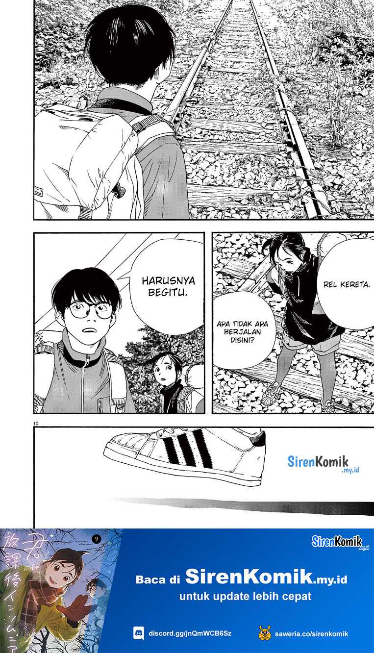 Kimi wa Houkago Insomnia Chapter 76 - halaman 11