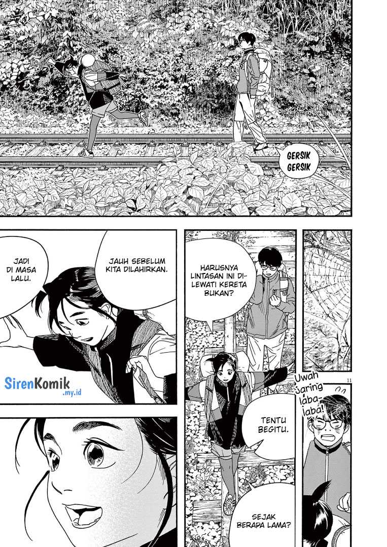 Kimi wa Houkago Insomnia Chapter 76 - halaman 12