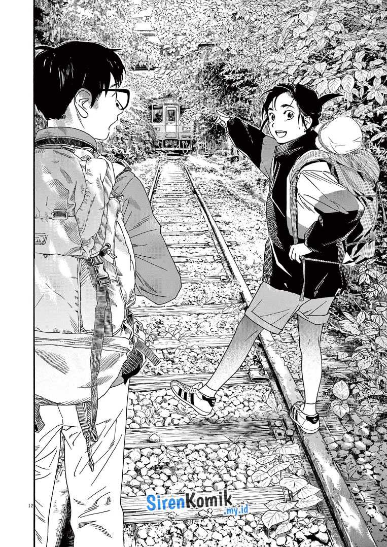 Kimi wa Houkago Insomnia Chapter 76 - halaman 13